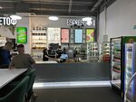 Espresso Bar (Oruzheyny Lane, 41), cafe