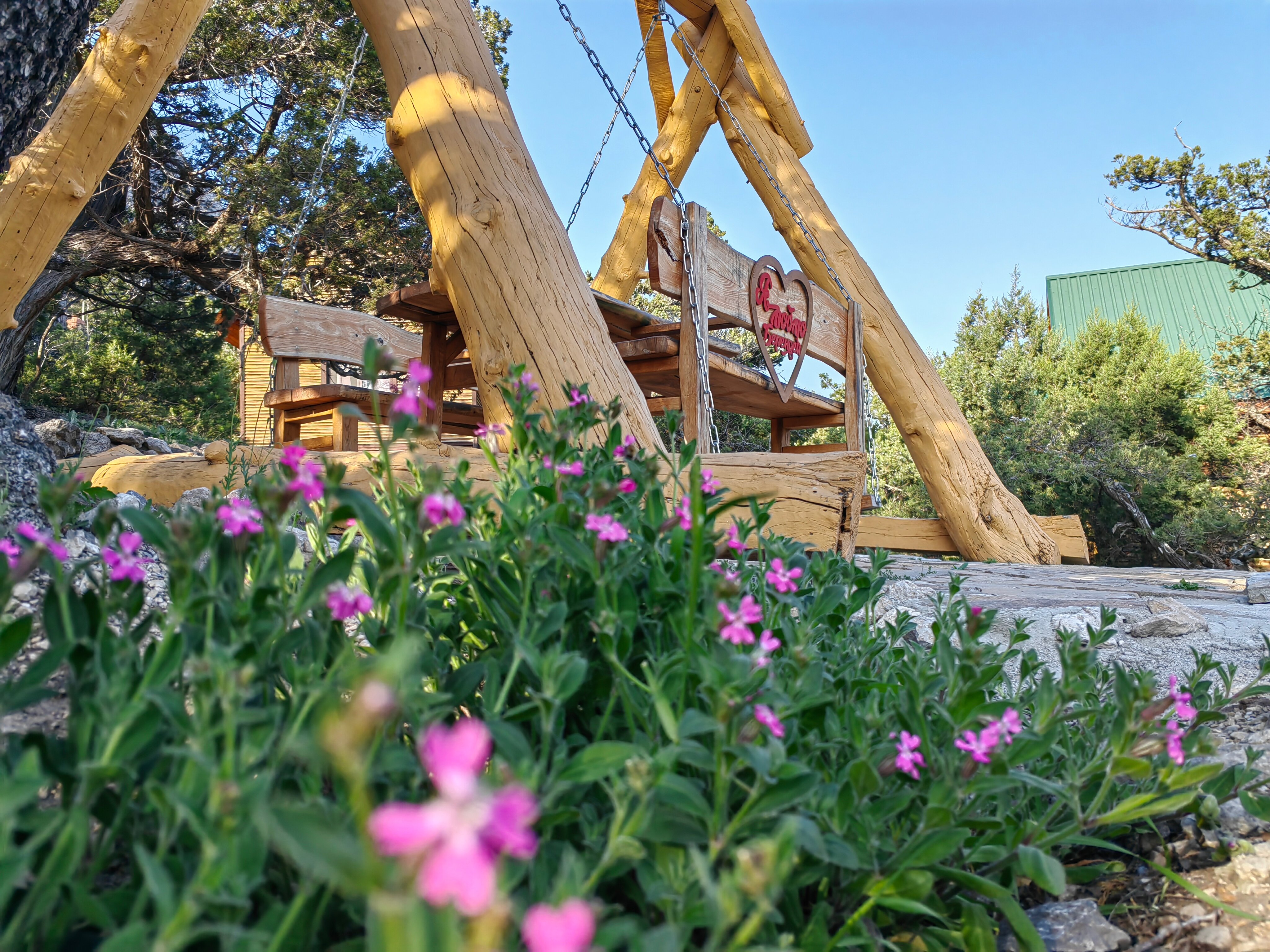 Фото У Берендея