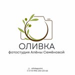 Оливка (Sovetskaya Street, 22А) ، استوديو التصوير