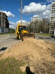 Прорабо (Yuzhnaya ulitsa, 20), alquiler de equipos de construcción y especiales