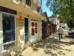 Семейные документы (Krasnodarskaya ulitsa, 13А), legal services