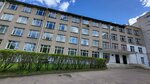 БГТУ, факультет технологии органических веществ (Sviardlova Street, 17А), university