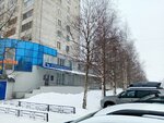 Газпромбанк (Voskresenskaya Street, 91) ، محطة دفع
