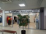 LaMar boutique (101st Infantry Brigade Street, 5Г) ، متجر ملابس