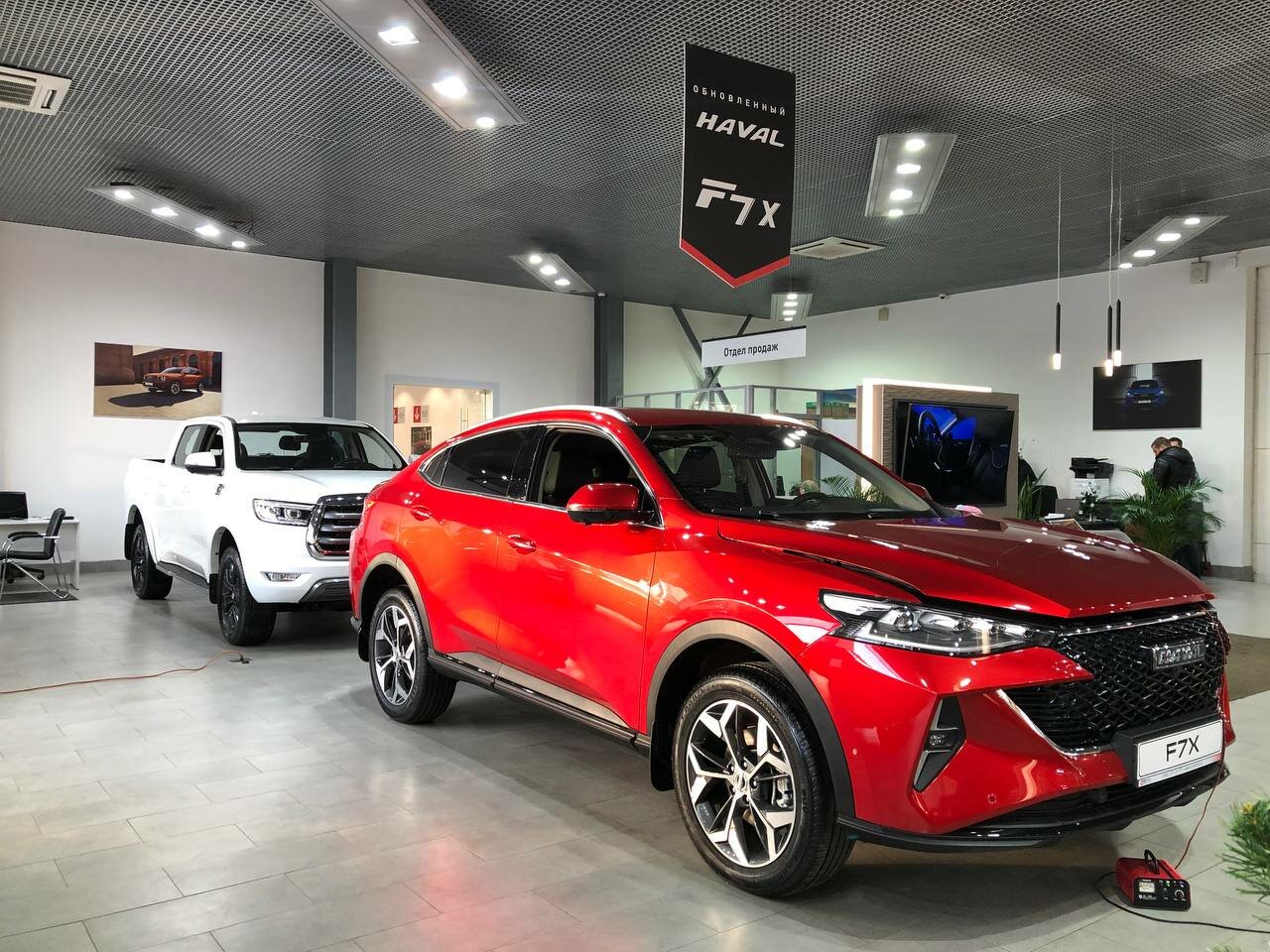 photo Аларм-Моторс Haval