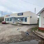 Garage (Yantikovskoye Highway, 15А), bar, pub