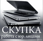 Skupka noutbukov (Zvenigorodskaya Street, 9-11К), computer repairs and services