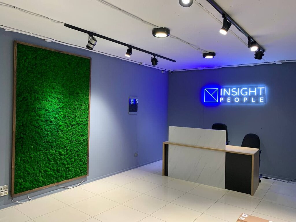 Producer center Insight People, Smolensk, photo