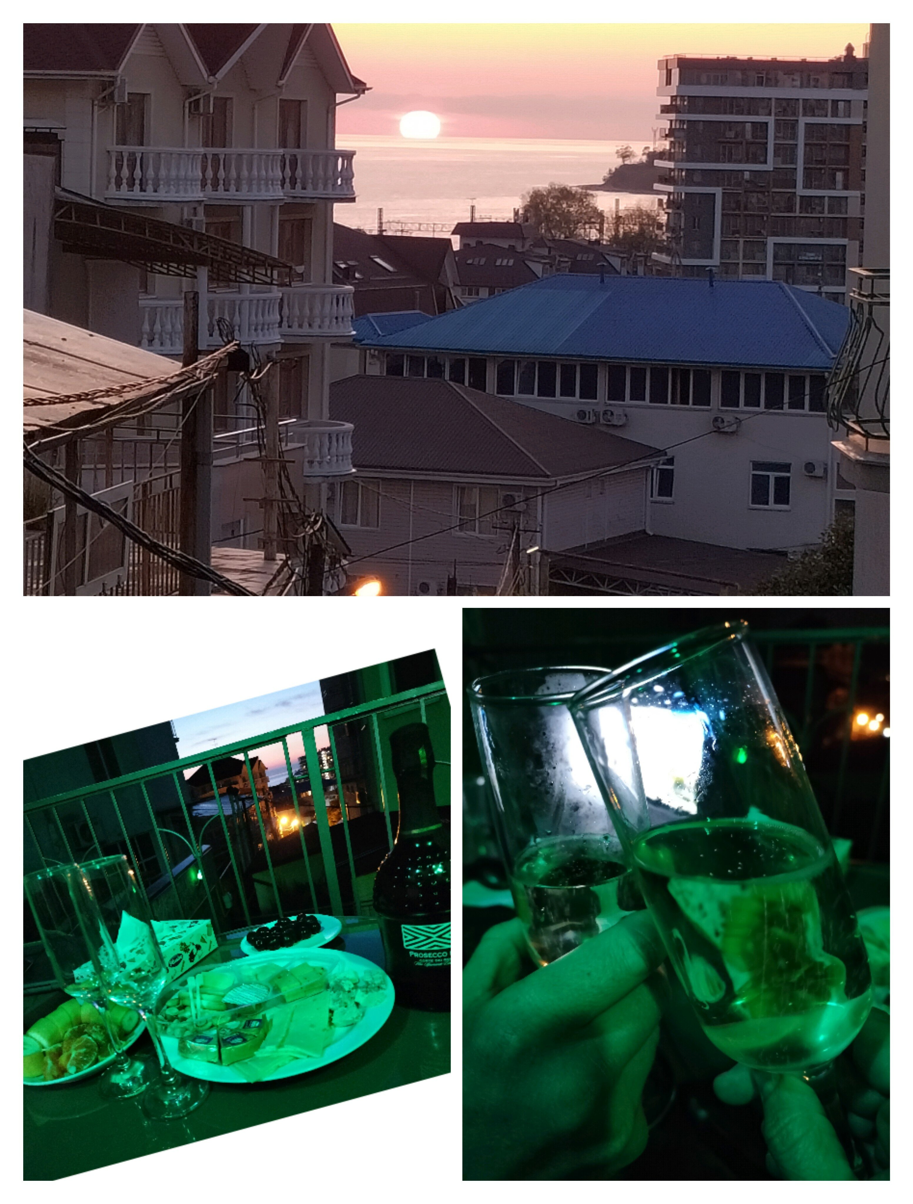 Фото Атлант