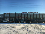 Autocompas.ru (Aleksandrovskoy Fermy Avenue, 29ВГ) ، متجر قطع غيار ولوازم السيارات