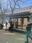 Gryadka (Voronezh, Plekhanovskaya Street, 42) ، متجر بيع خضر خضروات طازجة