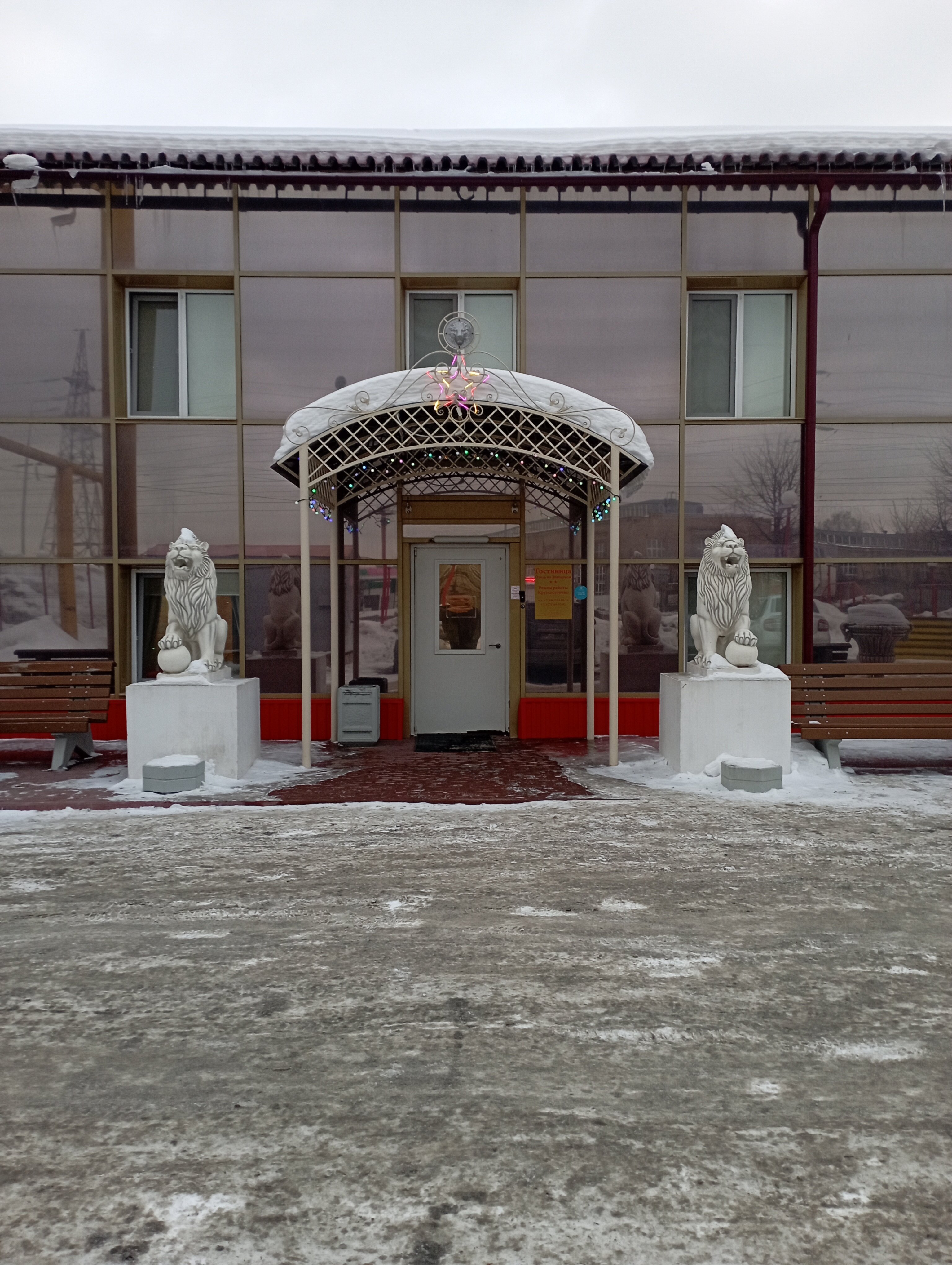 Фото Отель на Заводском