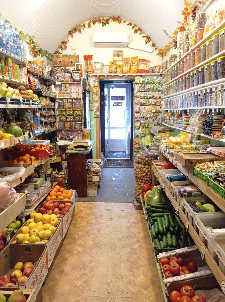 متجر بيع خضر خضروات طازجة Ovoshchi frukty sukhofrukty ، نوفوسيبيرسك، صورة