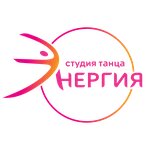 Студия танца Энергия (Starokubanskaya ulitsa No:46, Krasnodar), dans okulları  Krasnodar'dan