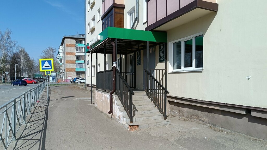 Vaccination point Пункт вакцинации, Kazan, photo