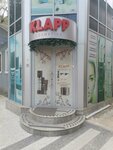 Klapp Cosmetics Moldova (strada Mihail Kogălniceanu, 57/1), empresa de perfumes y cosmética