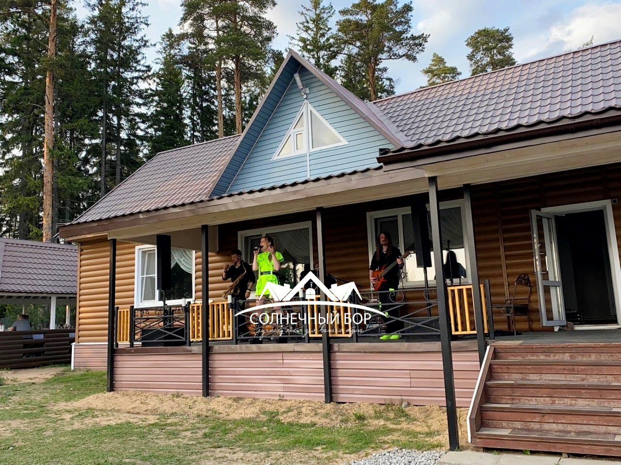 Фото отеля 1