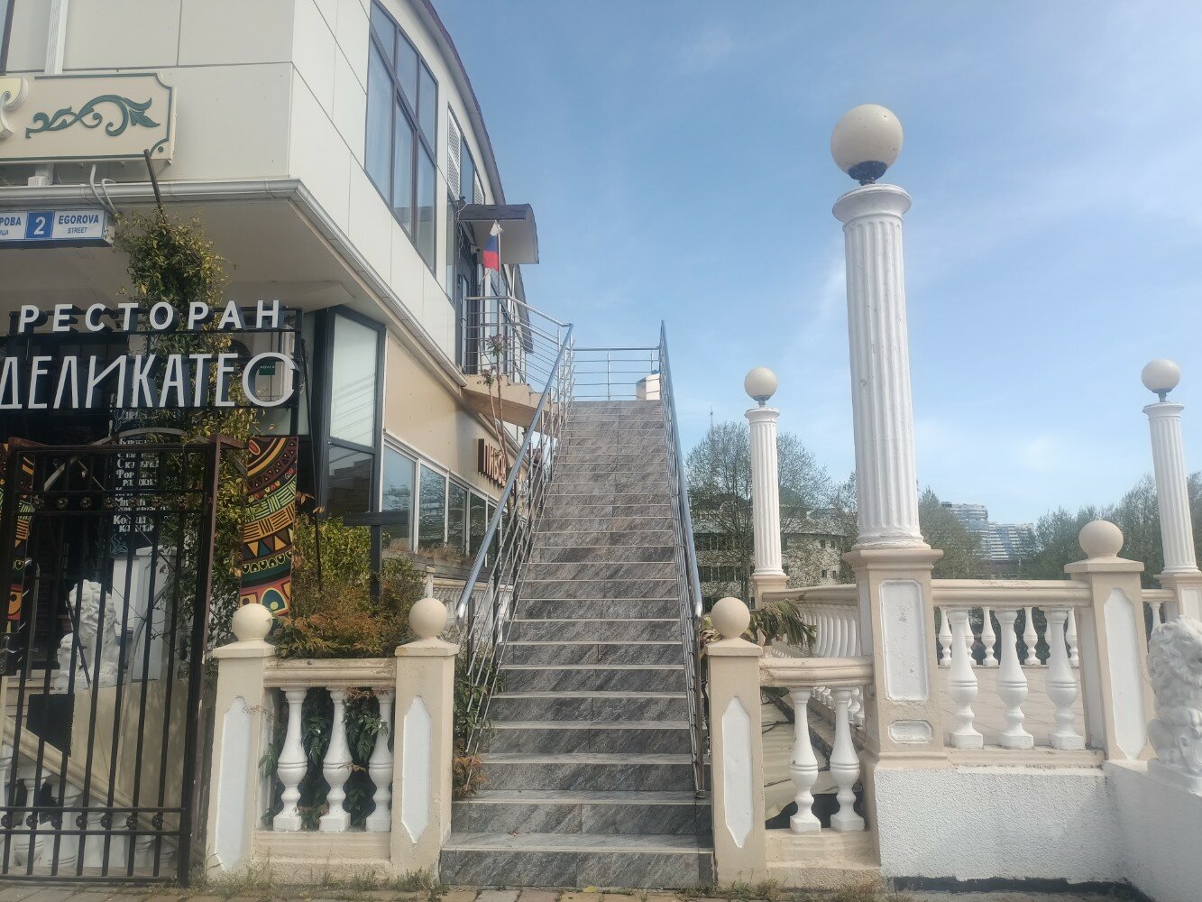 Фото Ривьера Арт