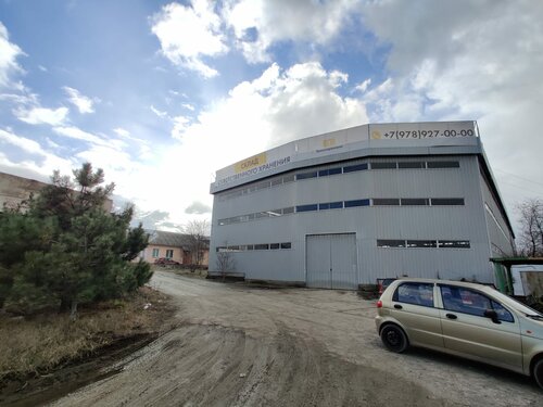 Polymeric materials Simplex, Republic of Crimea, photo