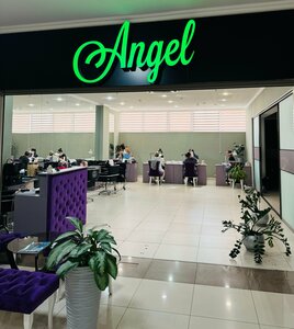 Angel (Vladikavkaz, ulitsa Astana Kesayeva, 2А), salón de belleza
