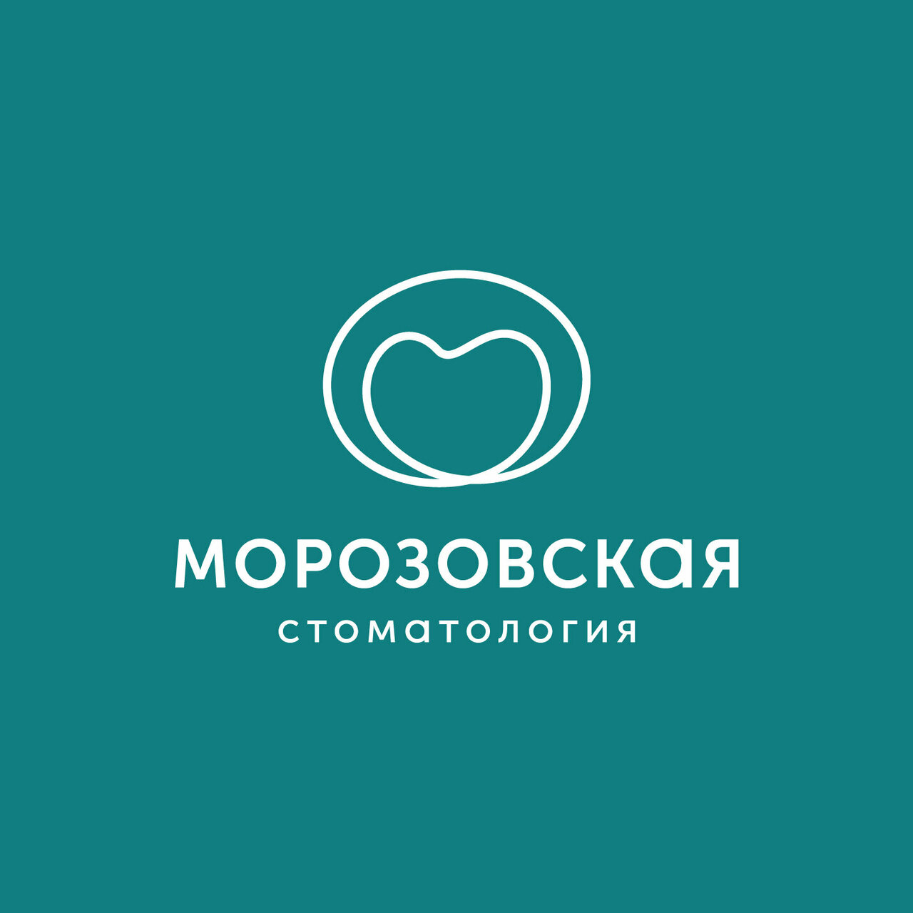 Морозовская Стоматология