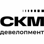 СКМ Девелопмент (ул. Декабристов, 69, Екатеринбург), строительная компания в Екатеринбурге