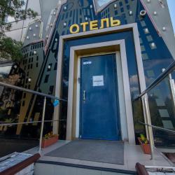 Фото Апельсин