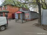 Ермолино (1-y Pankovskiy proyezd, 3), grocery