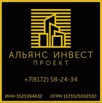 Logotipo