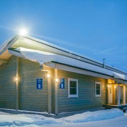 Фото Баренц