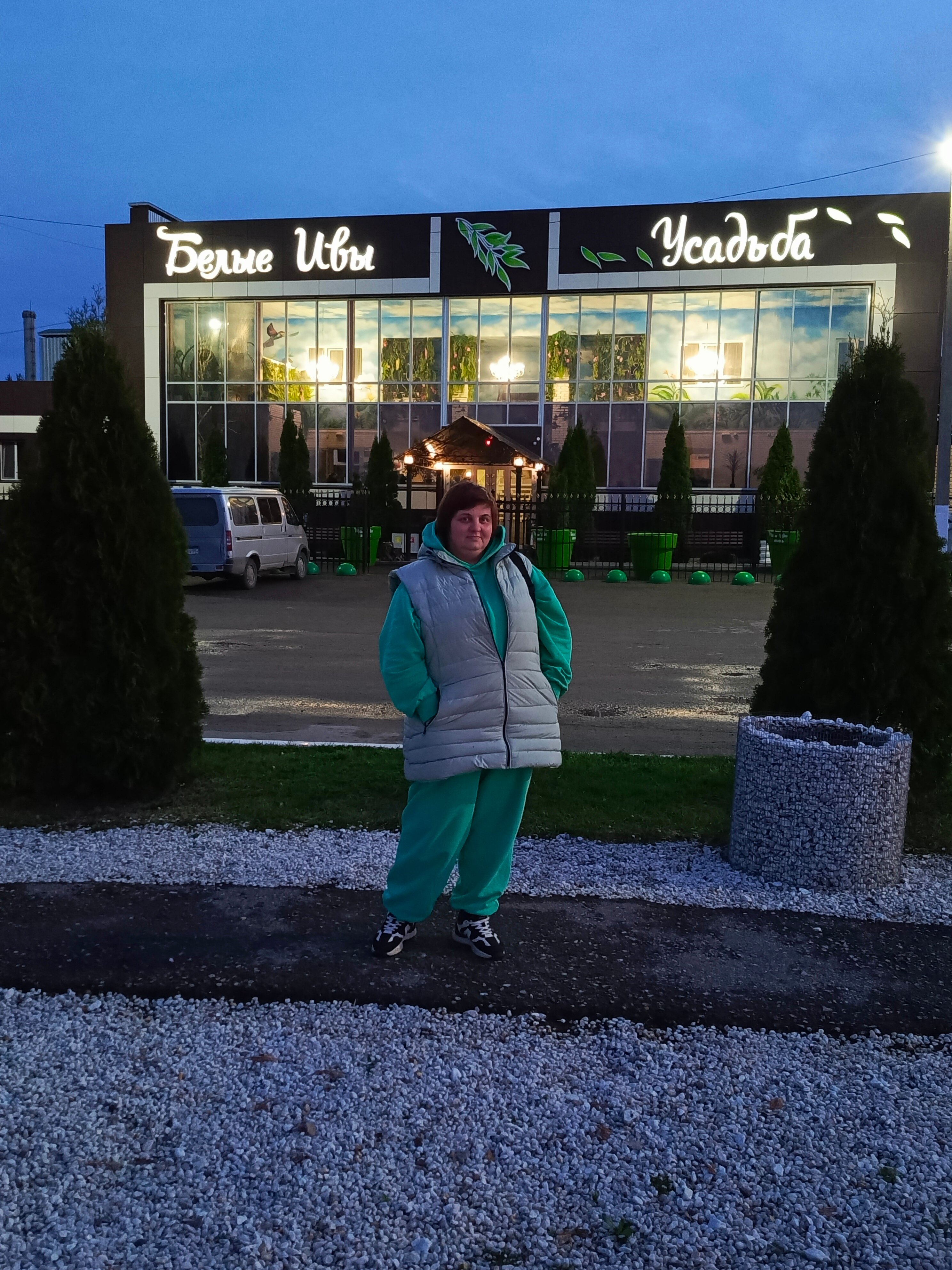 Фото Белые ивы