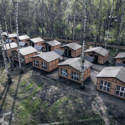 Фото Империя Туризма