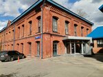 Upravleniye Perspektivnykh Tekhnology (Samokatnaya Street, 1с2), telecommunication company