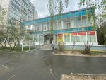Narodnaya gazeta (Pushkinskaya Street, 11А), mass media office