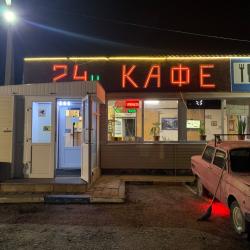 Фото Кафе-мотель24
