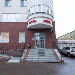 Фото Тревел