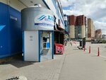 Вода (Bazhenova Street, 2А), water store
