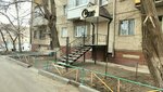 Rejina Color (Gogol Street, 87), beauty salon