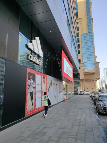 Adidas Outlet Store The Landmark Tower