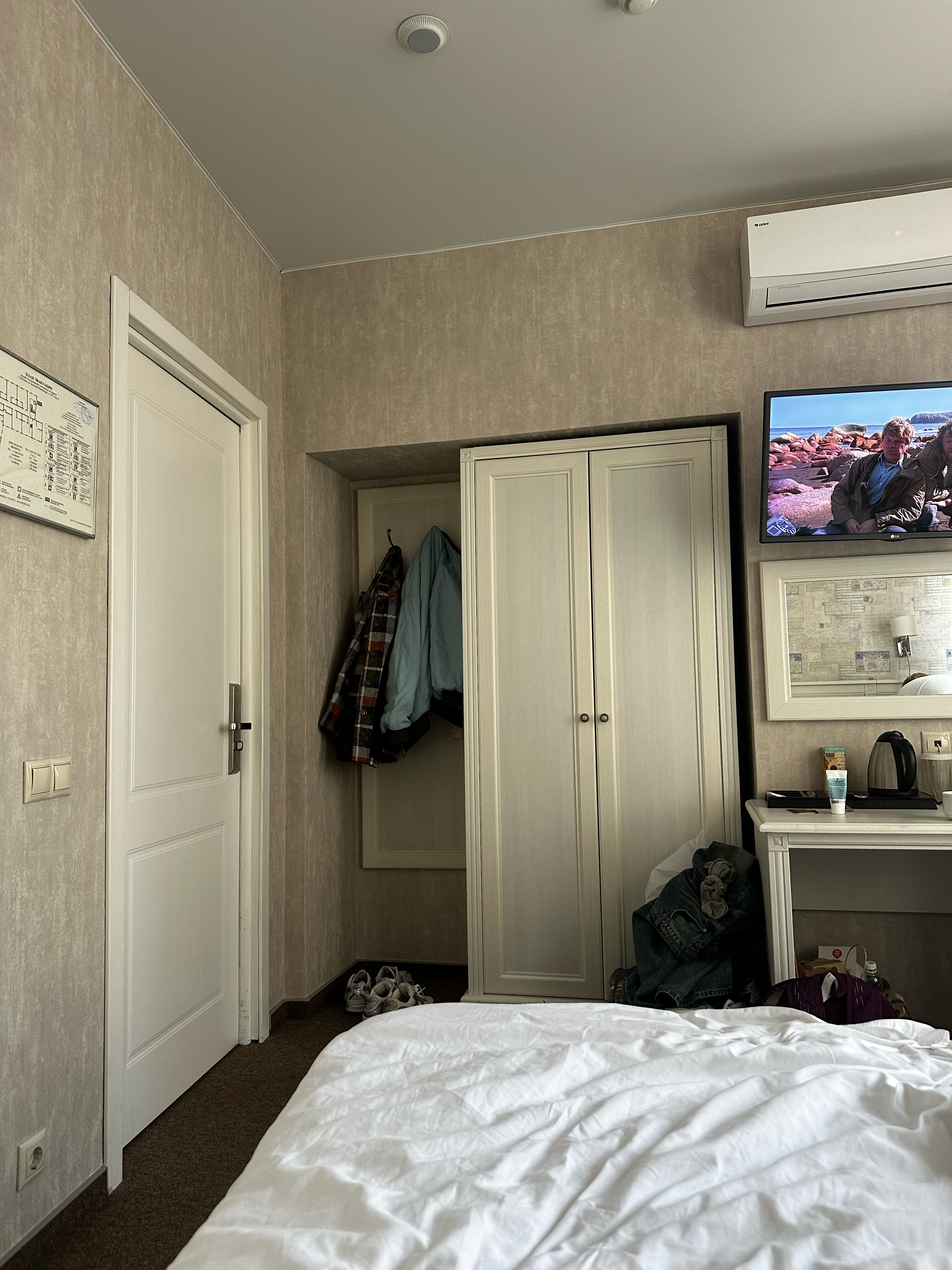 Фото Чайковский