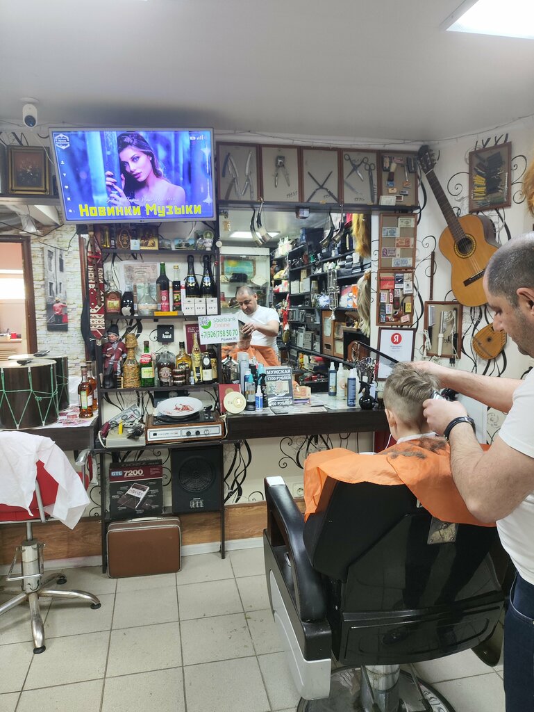 Bərbərxana Парикмахерская, Lyubertsı, foto