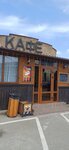 Ду Беш (Prikumskiy pereulok, 5А), cafe