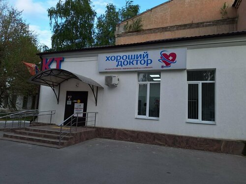 Все фото
