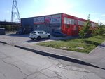 Wildberries (Mayskiy Drive, 7В), punto de entrega