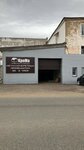 Profnastil, metallocherepitsa (Stroitelnaya Street, 11А), materiales para techos y techados