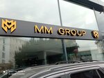 Mm Miroglu Automotive (İstanbul, Maltepe, Aydınevler Mah., Selçukbey Cad., 13), exposición de coches