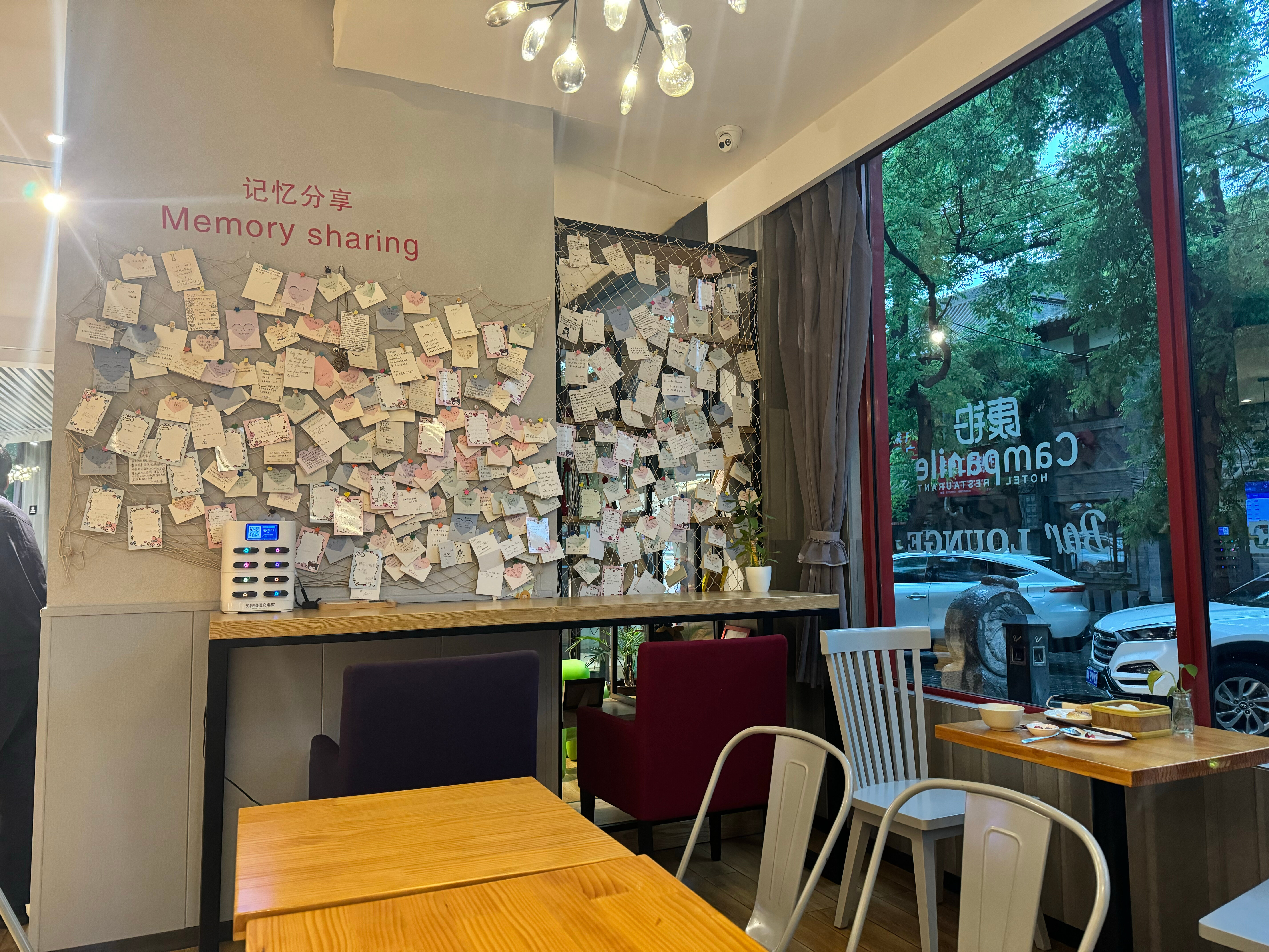 Фото Campanile Xi'an Bell Tower Hotel