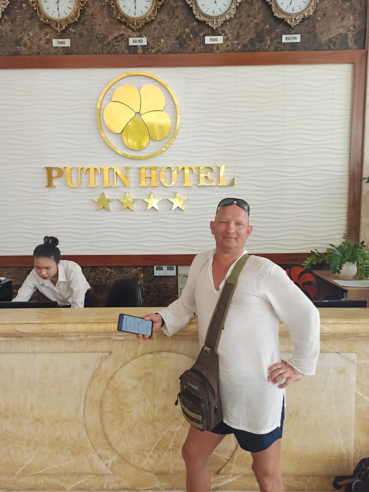 Фото Putin Nha Trang Hotel