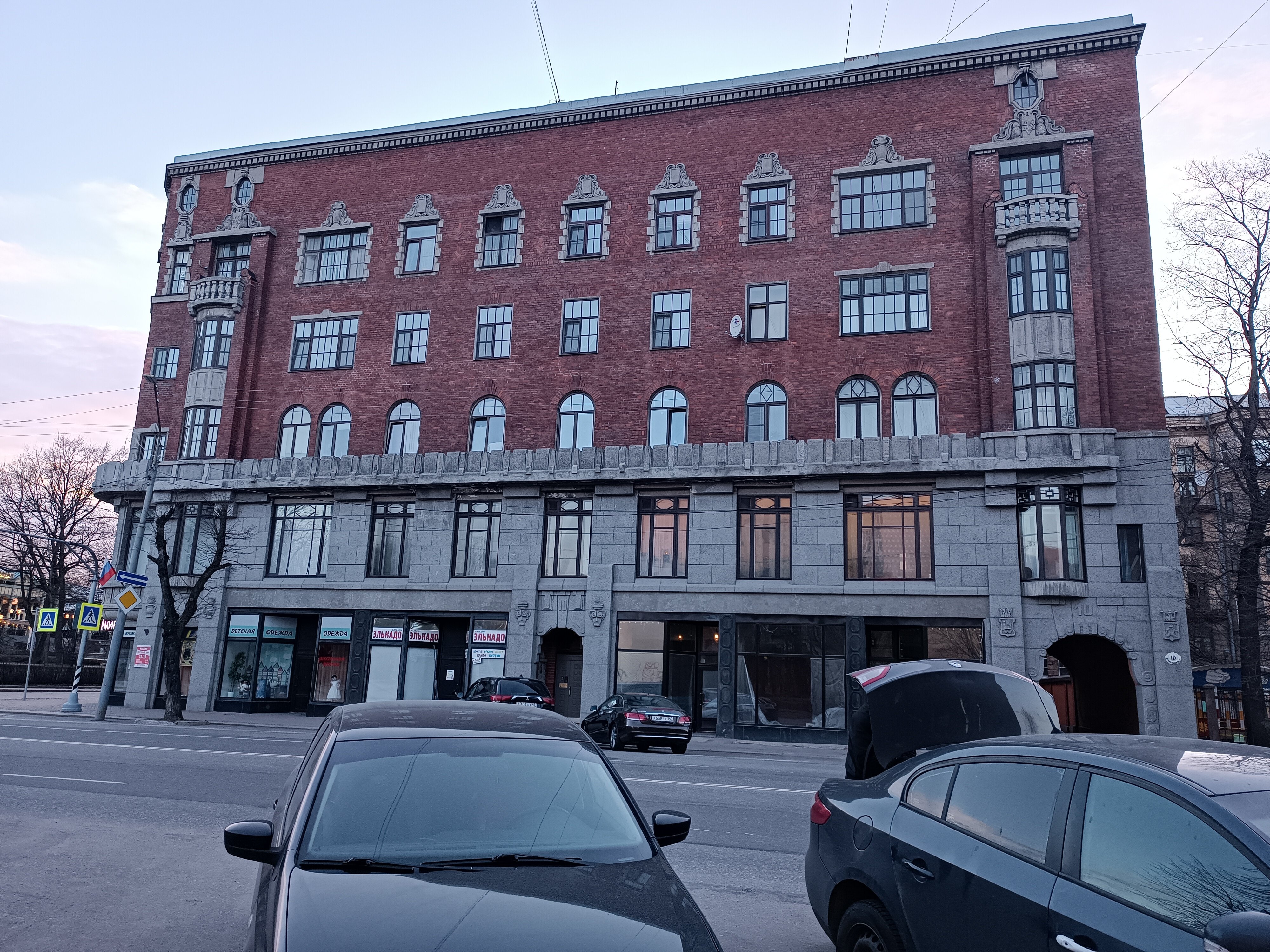 Фото J&N Apartments на Ленинградском проспекте 10