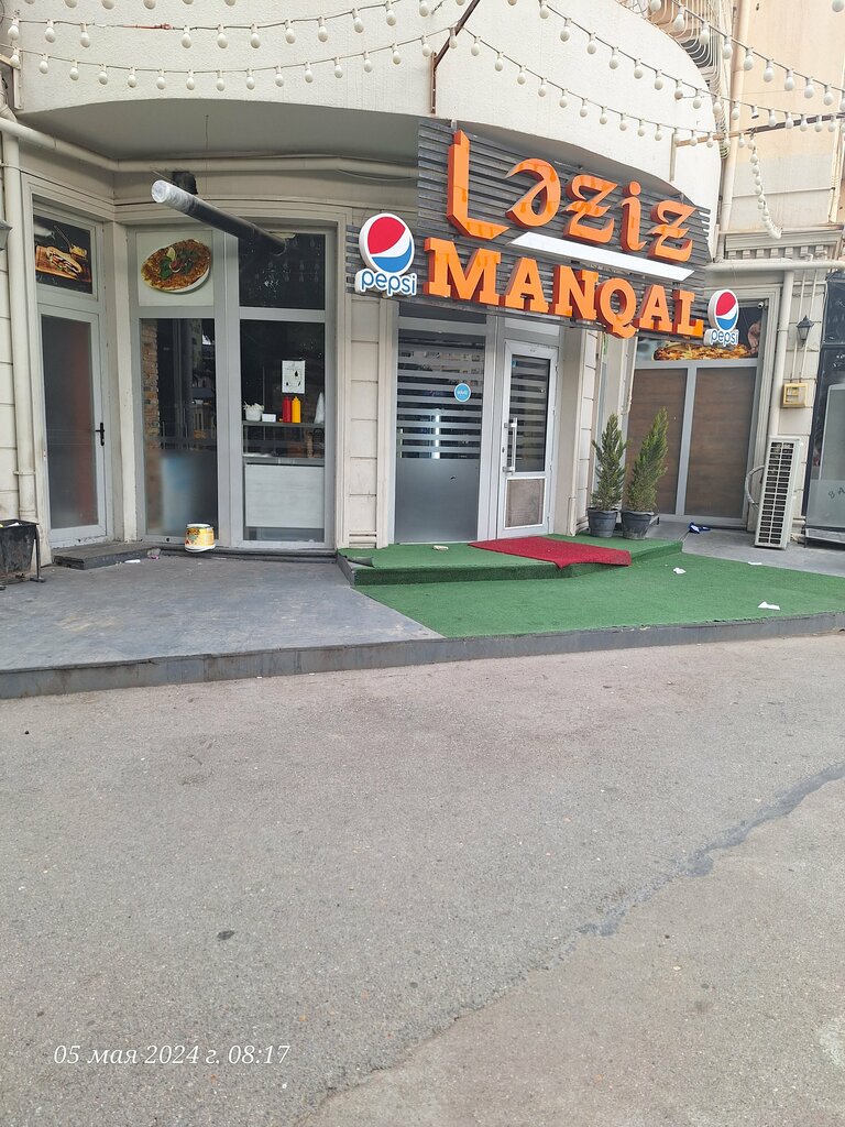 Cafe Ləziz Manqal, Khyrdalan, photo